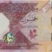 13.79 جنيه، سعر الريال القطري في البنك المركزي - المدينة برس