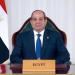 السيسي يشيد بالرعاية التي تحظى بها الجالية المصرية في البحرين ومساهمات أبنائها في مسيرة التنمية بالمملكة - المدينة برس