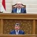 بعد تصديق الرئيس، ننشر تفاصيل تعديل قانون التأمين الصحي الشامل - المدينة برس