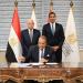 وزير الشباب والرياضة يشهد توقيع عقد استضافة مصر لبطولة كأس العالم للدارتس 2027 - المدينة برس