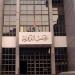 اليوم، نظر دعوى ملاك أرض دريم لايف بأكتوبر - المدينة برس