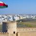 إيران تعلن الاتفاق مع عُمان على مسارات عبور السفن في مضيق هرمز - المدينة برس