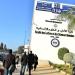 رسوم التوقيت الميسر تقترب من التنفيذ .. والجامعات تدرس آليات الإعفاء - بوابة المدينة برس