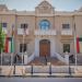 «الجهاز المركزي» و«الصحة» ينسقان الربط الإلكتروني وتحديث البيانات لرفع كفاءة الخدمات - بوابة المدينة برس