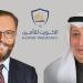 «الكويت للتأمين» تربح 5.4 ملايين دينار - بوابة المدينة برس