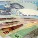 تراجع سعر الريال القطري أمام الجنيه في بنك مصر خلال تعاملات اليوم الخميس - المدينة برس