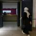 تنسيقية للموظفين تطالب بإدراج ملف "التوقيت الميسر" في الحوار الاجتماعي - بوابة المدينة برس