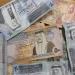 سعر الدينار الأردني أمام الجنيه في البنك المركزي اليوم الجمعة - المدينة برس