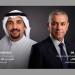 "أكديطال" تعزز التوسع في السعودية - بوابة المدينة برس