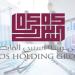 «أُسس» تربح 230 ألف دينار في النصف الأول - بوابة المدينة برس