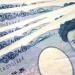 سعر الـ 100 ين الياباني مقابل الجنيه في البنك المركزي اليوم السبت - المدينة برس