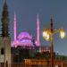 مواقيت الصلاة، موعد أذان الفجر السبت 8 - 8 - 2026 في القاهرة والمحافظات - المدينة برس