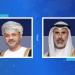 وزير الخارجية بحث مع نظيره العُماني آخر التطورات الإقليمية - بوابة المدينة برس