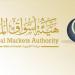 «أسواق المال» ترخص لـ«بوبيان كابيتال» تسويق نظام استثمار مؤسس خارج الكويت - بوابة المدينة برس