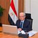 نائب رئيس مجلس الوزراء يترأس الجمعية العمومية للشركة القابضة للصناعات الكيميائية - المدينة برس