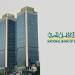 البنك الأهلي المصري يتصدر التمويل العقاري لمحدودي الدخل بـ24.260 مليار جنيه بنهاية يوليو 2026 - بوابة المدينة برس