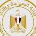 وزارة السياحة والآثار توضح حقيقة منع شاب من رفع علم مصر في منطقة سقارة الأثرية (إنفوجراف) - المدينة برس