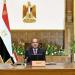 السيسي يشدد على ضرورة استغلال الأراضي المخصصة للأنشطة السياحية المطلة على الشواطئ - المدينة برس