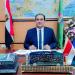 النزول بمجموع الحد الأدنى للقبول بالثانوي العام بالفيوم إلى 220 درجة - المدينة برس