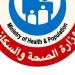 مات بسبب حبة فول سوداني، "فيتو" تكشف أغرب واقعة إهمال طبي لطفل لم يجد من ينقذه - المدينة برس