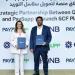 بنك QNB مصر يوقع شراكة مع PaySupp لتقديم حلول رقمية مبتكرة لتمويل سلاسل التوريد - بوابة المدينة برس