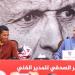 فرمان مغربي قبل وديات الأهلي في معسكر إسبانيا - المدينة برس