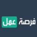 بنك قناة السويس يعلن عن فرصة عمل خالية..التفاصيل وكيفية التقديم - بوابة المدينة برس