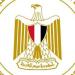 الكهرباء تعلن تسجيل رقم قياسي جديد في الأحمال على الشبكة الموحدة - المدينة برس