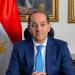 المالية تكشف عن نماذج التصالح في منازعات الضرائب العقارية - المدينة برس