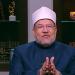 مختار جمعة: هناك هجوم ممنهج وآلاف التعليقات السلبية لاستهداف الرموز الوطنية - المدينة برس
