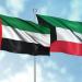 الكويت تُدين الهجوم الإيراني الآثم على ناقلتين تابعتين لـ«أدنوك» الإماراتية - بوابة المدينة برس