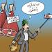 غلاء لحم الغنم - بوابة المدينة برس