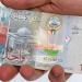 سعر الدينار الكويتي مقابل الجنيه في 5 بنوك مساء اليوم السبت - المدينة برس