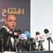 وزيرا الاستثمار والعمل ومحافظ القليوبية يفتتحون مركز خدمات المستثمرين بالمنطقة الاستثمارية في بنها - المدينة برس
