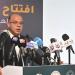 وزير الاستثمار: 28 ألف شركة تستفيد من مركز خدمات المستثمرين ببنها - المدينة برس
