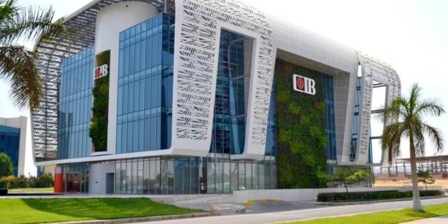 البنك التجاري الدولي مصر CIB يحصد جائزتين ضمن MENA Banking Excellence Awards 2026 - بوابة المدينة برس