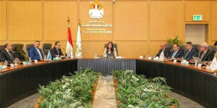 77 ألف وحدة جديدة والتوسع في برامج محدودي الدخل، تفاصيل اجتماع هيئة المجتمعات العمرانية - المدينة برس