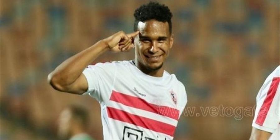 أزمة لا تنتهي، شكوى جديدة تلاحق الزمالك في الاتحاد الدولي - المدينة برس