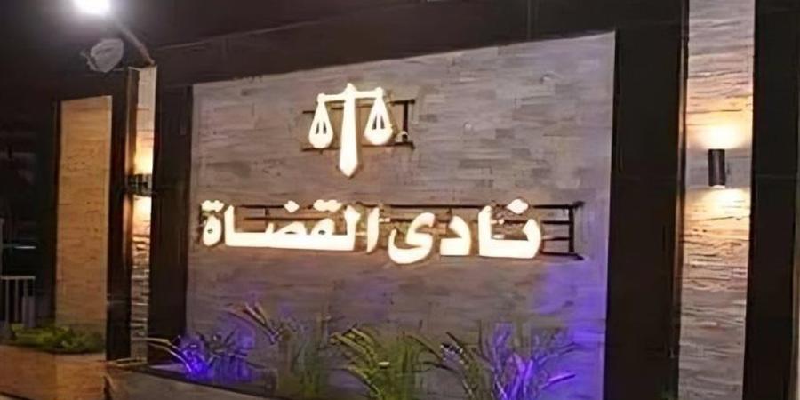 نادي القضاة ينعى شهداء الحماية المدنية بالقاهرة: تضحياتهم ستظل رمزًا للفداء والواجب - المدينة برس