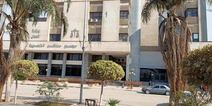 السجن 3 سنوات لـ 16 متهمًا في قضية تزوير إيصالات أمانة بالدقهلية - المدينة برس
