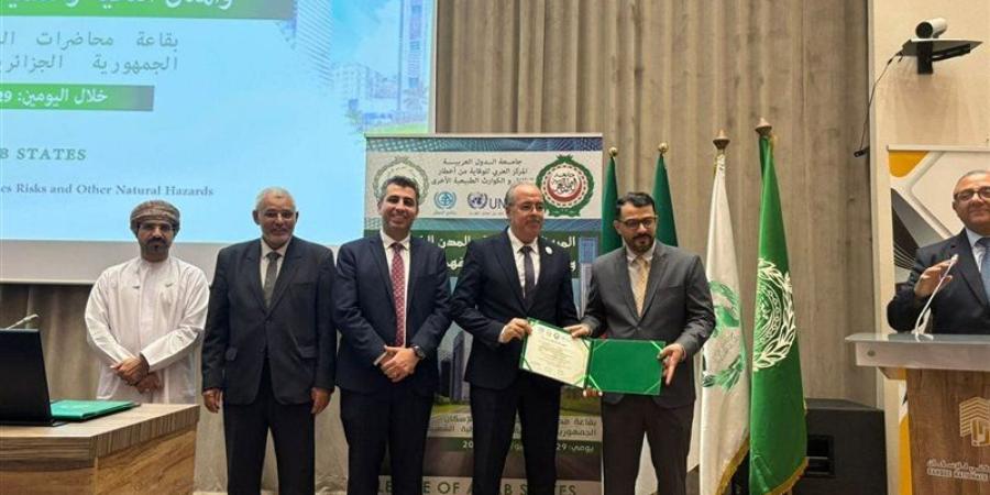 رئيس قطاع الإسكان يشارك في "اجتماع البرنامج العربي لتعزيز مرونة المدن" بالجزائر - المدينة برس