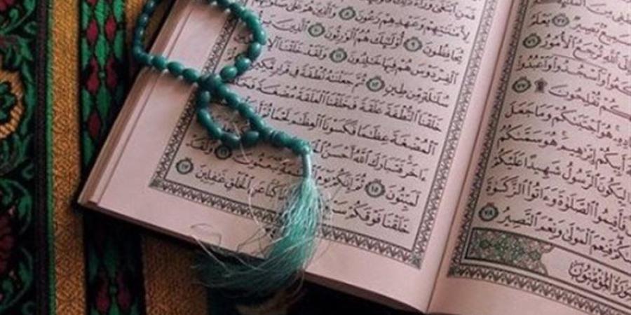 منها الكتاب والفرقان، تعرف على أشهر أسماء القرآن الكريم - المدينة برس