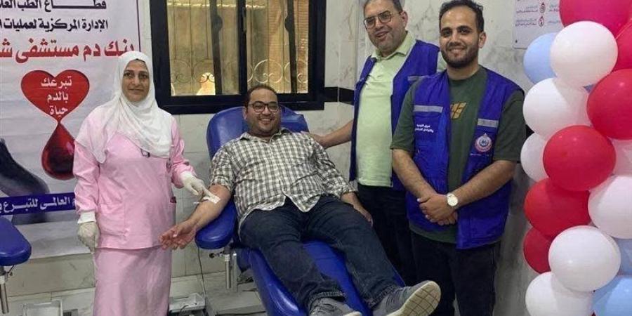 صحة الدقهلية تجمع 1156 كيس دم لدعم المخزون الاستراتيجي - المدينة برس
