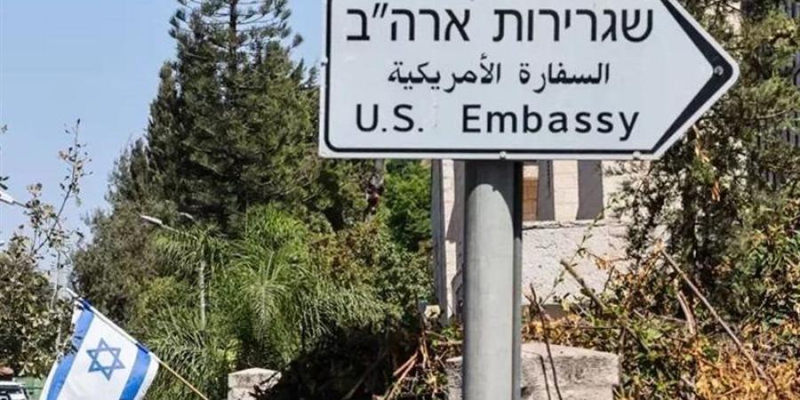 "أيها العرب والمسلمون ماذا أنتم فاعلون!"، أمريكا توقع عقد بناء سفارتها لدى إسرائيل في القدس - المدينة برس