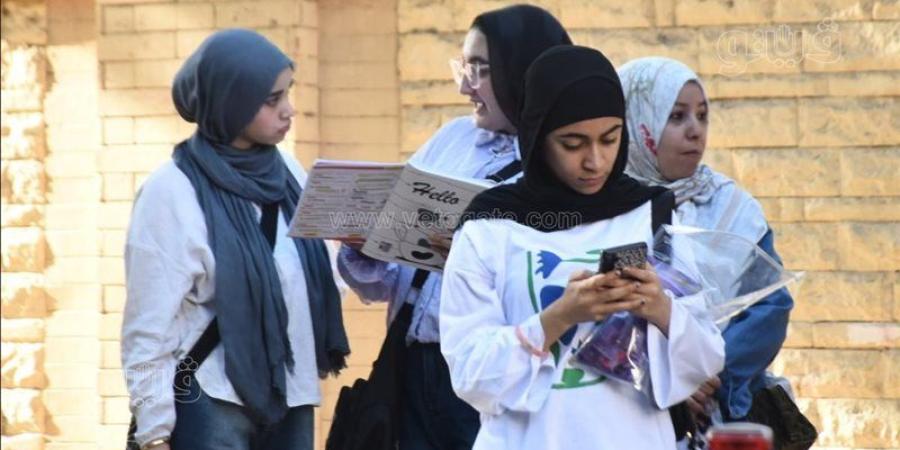 بعد اعتمادها عند 225 درجة، اتجاه للنزول بتنسيق القبول بالثانوي العام بالقاهرة - المدينة برس