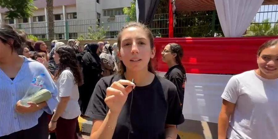 فرصة ذهبية للمراجعة، حل أول 5 نماذج استرشادية في الجغرافيا للثانوية العامة 2026 - المدينة برس
