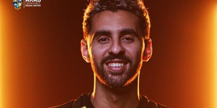 المقاولون يتعاقد مع "شريف رضا" لمدة 3 مواسم - المدينة برس