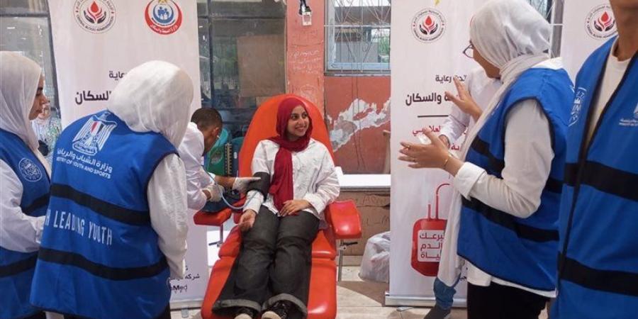 صحة الشرقية تعلن تجميعها 11675 كيسا في اليوم العالمي للتبرع بالدم - المدينة برس