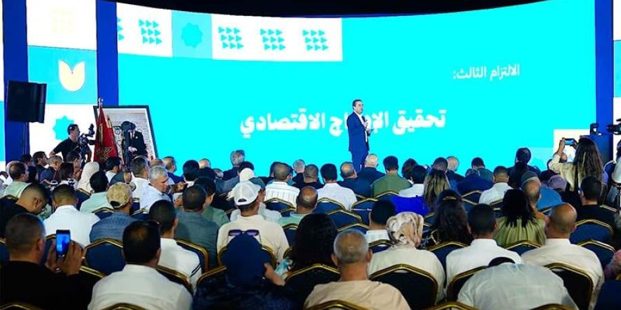 "الأحرار" والإدماج الاقتصادي - بوابة المدينة برس