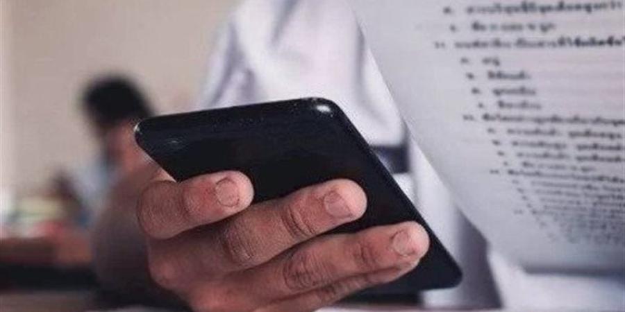 شاومينج يزعم تداول أسئلة وإجابات امتحان الكيمياء لطلاب الثانوية العامة 2026، والتعليم تحقق - المدينة برس